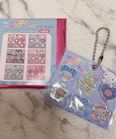 サンリオ おはじきシールフレークキーホルダー シナモロールのサムネイル