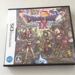 ドラクエ9 ドラゴンクエスト9 星空の守り人 DSのサムネイル