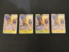 ワンピースカードゲーム ボルサリーノ 4枚セットのサムネイル