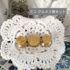 ぽぅ様 リクエスト 5点 まとめ商品のサムネイル