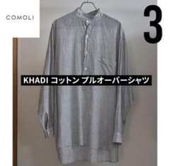 COMOLI / コモリKHADIコットンプルオーバーシャツ check 3 - メルカリ