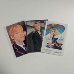 INI 木村柾哉 トレカ 3枚セット - メルカリ