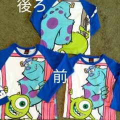 ena♡1226171027426　様専用のサムネイル