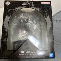 ✨一番くじ ホロライブ Villain Style 獅白ぼたん賞 新品未開封
