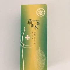 【未開封】草花木果  透肌マスクジェル エンリッチのサムネイル
