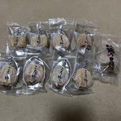 富山干柿　越乃白柿　富山ころ柿のサムネイル