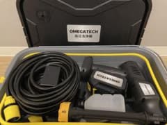 高圧洗浄機 20L折り畳みバケツ【OMEGATECH】 - メルカリ