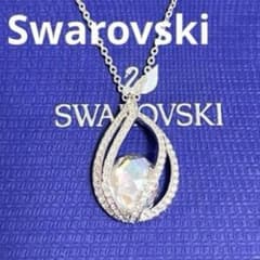スワロフスキー ネックレス Megan ペンダント ムーンライト 正規品 