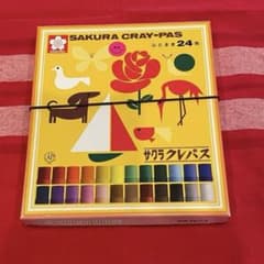 サクラ クレパス 24色セットのサムネイル