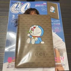 CanCam 3月号のサムネイル