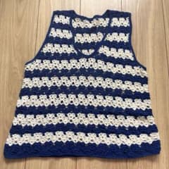 手編み ニットベスト ネイビー×ベージュ ボーダー ハンドメイド ベスト