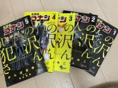 MAHARO様　専用のサムネイル