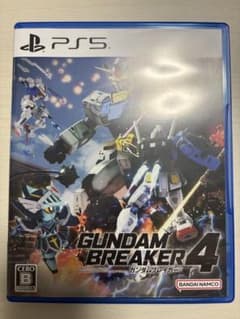 GUNDAM BREAKER 4 PS5