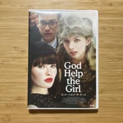 ゴッド・ヘルプ・ザ・ガール('14英) DVDのサムネイル
