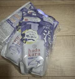 hadakara 泡で出てくる薬用デオドラントボディソープのサムネイル