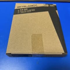 ベイブレードXブースターCX-00 ドランブレイブS6-60V 新品 未開封