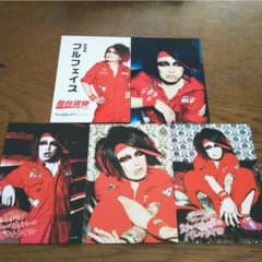 blan様◎専用出品のサムネイル