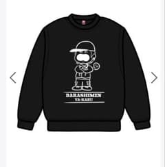 ダラシメン　HIGHOST やーかず　スウェット　完売品　M ダラシメン HIGHOST やーかず スウェット 完売品 M - メルカリ