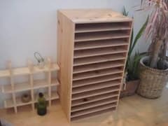 m79821844543_1.jpg?1770247783