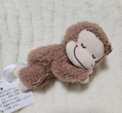 おさるのジョージ 赤いほっぺ マスコット いろいろポーズ