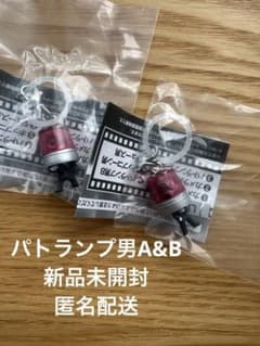 No MORE 영화 도둑 메지루시 액세서리 패트럼프 남자 A&B