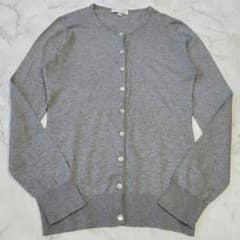 JOHN SMEDLEY ジョンスメドレー カーディガン グレー S - メルカリ