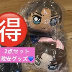 名探偵コナン ぬいぐるみ まとめ売り 2点セット 遠山和葉 服部平次