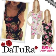 Datura ワンピースのサムネイル