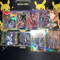 三国志大戦 8枚まとめ売り - メルカリ