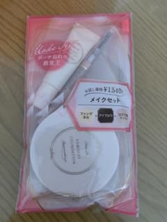 メイクセット ファンデーション アイブロウ UV下地のサムネイル