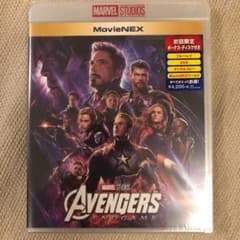 アベンジャーズ エンドゲーム MovieNEX('19米)〈初回のみ特典ディス…のサムネイル