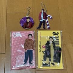 岸優太 アクリルスタンド セット - メルカリ