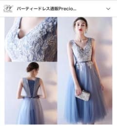 ☆即購入大歓迎☆パーティードレス　結婚式　2次会のサムネイル