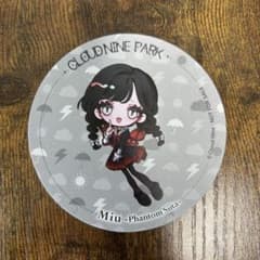 クラウドナインパーク 美雨 コースターのサムネイル
