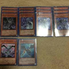 遊戯王 スーパードロー暗黒界のサムネイル