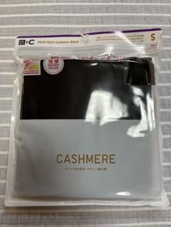 【UNIQLO】HEATTECH 極暖カシミヤブレンドSサイズ 黒のサムネイル
