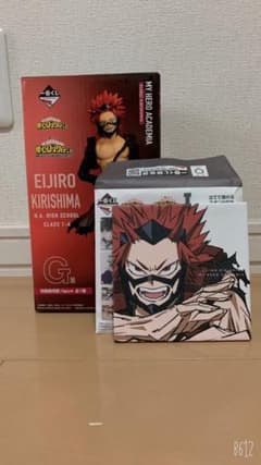 僕のヒーローアカデミア NEXT GENERATIONS G賞 切島鋭児郎のサムネイル