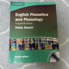 English Phonetics and Phonology 第4版のサムネイル