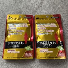 シボラナイト goldのサムネイル