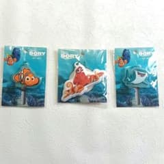 파인딩 돌리 니모 행크 데스티니 키홀더 3점