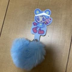 キャラクター ファーチャーム ブルーのサムネイル