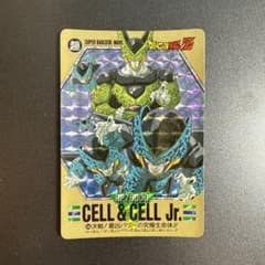 ドラゴンボール カードダス スーパーバーコードウォーズ セル感全体&セルジュニア
