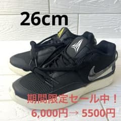 Nike- JA1 EP “Smoke” 26 美品　ブラック　アイボリーのサムネイル