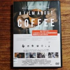 A Film About Coffee(ア・フィルム・アバウト・コーヒー)のサムネイル