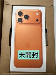 iPhone17ProMaxコズミックオレンジ 256GB SIMフリー未開封 - メルカリ
