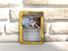 ポケモンカード ポケモンナース classic CLF 028/032 ポケカ - メルカリ