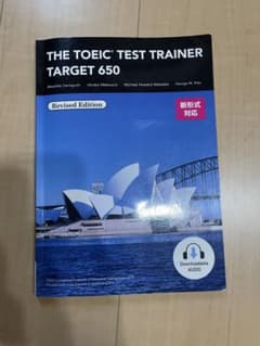 THE TOEIC TEST TRAINER TARGET 650のサムネイル