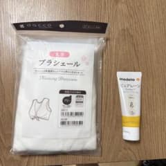 dacco ブラシェール & Medela ピュアレーンセットのサムネイル