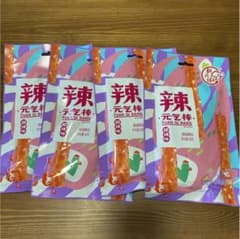 元気棒 元气棒 海外フード 辣条　TIKTOKで話題になっている中国お菓子　4袋のサムネイル