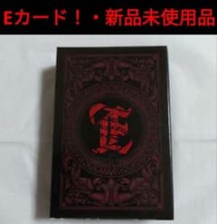 [Rare and Sold Out Immediately] The Great Kaiji Exhibition E-Card Board Game Playing Card Game Kaiji